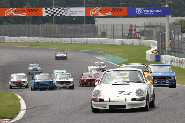 JCCAクラシックカーフェスティバル 筑波ミーティングサマー」参戦車