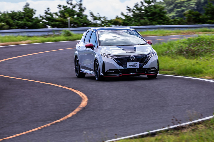 日産ノート オーラNISMO（エクステリア）