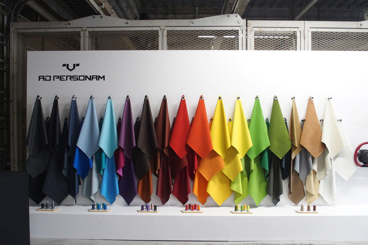 ランボルギーニのビスポークプログラム、アドペルソナムのディスプレイ。