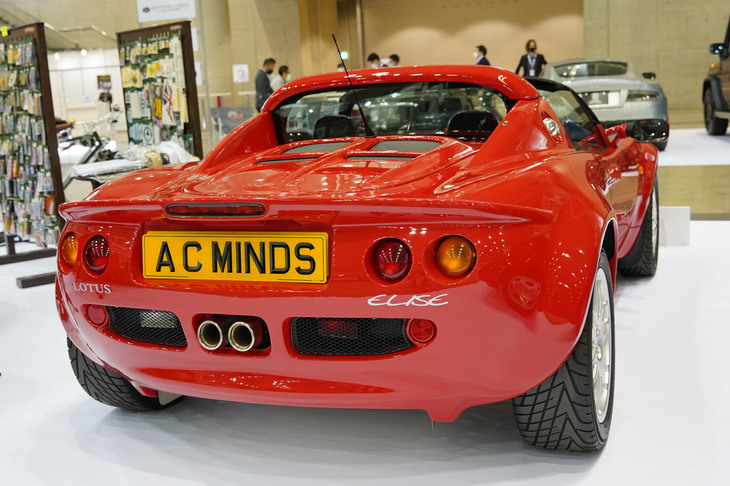 ロータス・エリーゼ（1998年）／ACマインズ