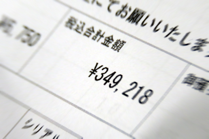 今回の修理費用がこちら！ 前のマイカー「ローバー・ミニ」の購入価格を超える金額となってしまったが、「エンジンハーネス総取り換え。部品は産地直送」まで覚悟していたので、正直、ちょっとだけホッとした。