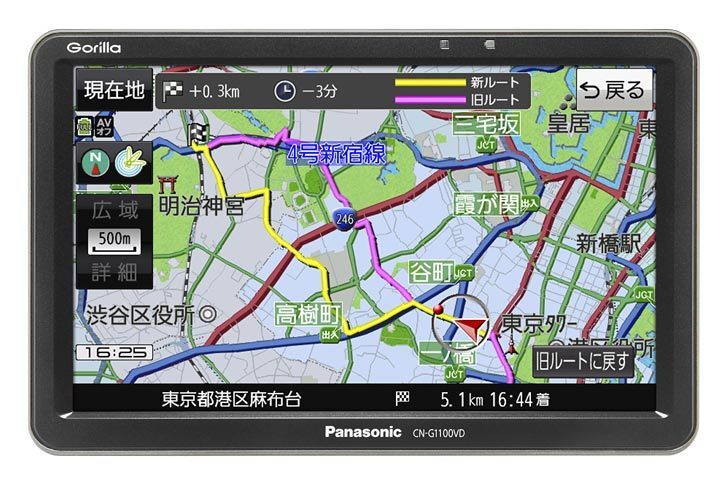 7V型画面の「CN-G1100VD」。