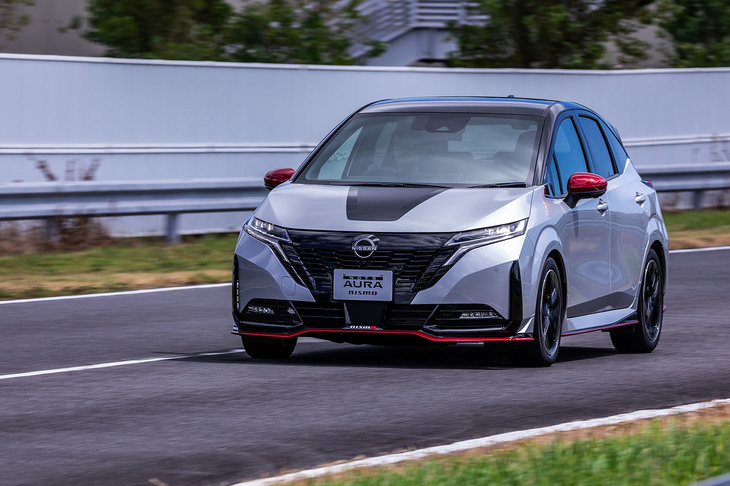 日産ノート オーラNISMO（エクステリア）