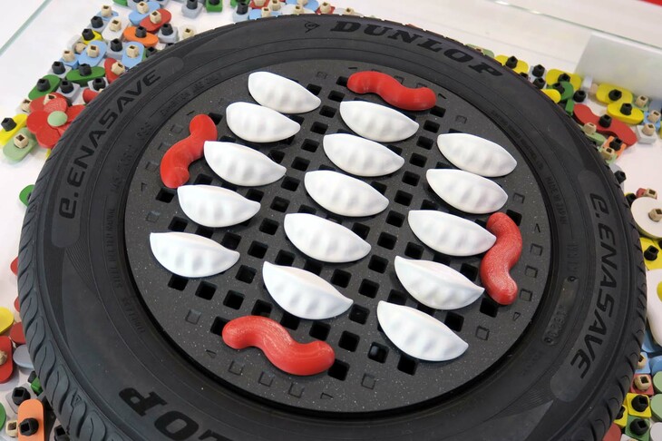 ギョーザが一面に並べられたホイールの図。