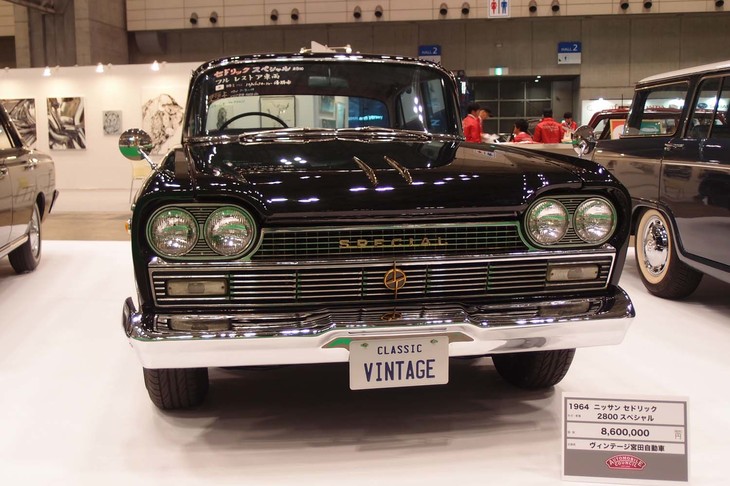 日産セドリック2800スペシャル（1964年）／ヴィンテージ宮田自動車