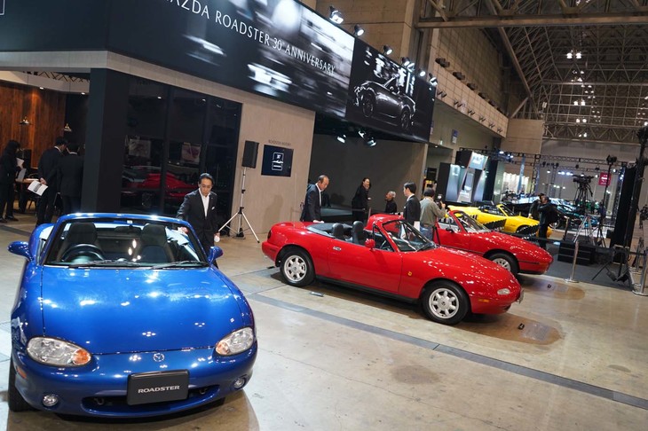 マツダブースの様子。