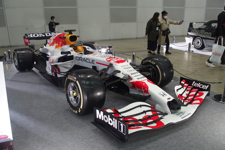 Red Bull Racing Honda RB16B トルコGPスペシャルカラー（2021）／本田技研工業