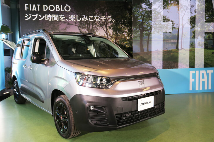 フィアット・ドブロ（エクステリア）