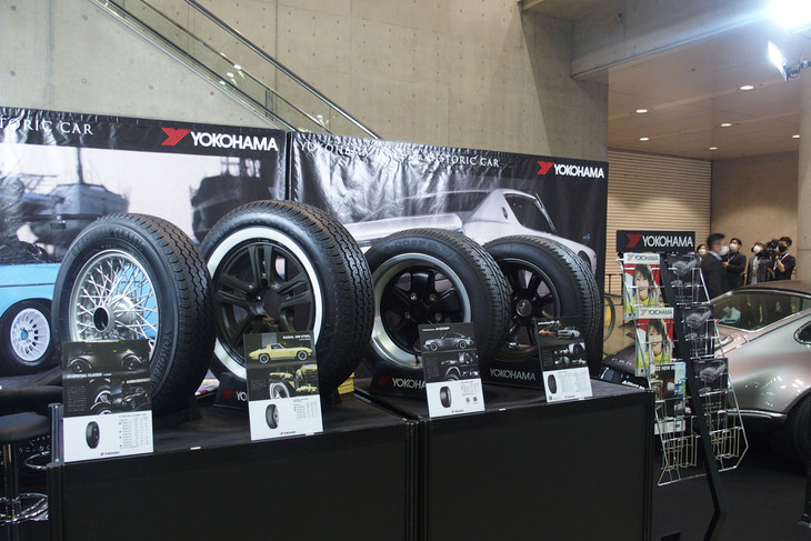 横浜ゴムのブースの様子。