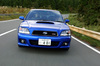 スバル・レガシィ S401 STiバージョン（6MT）【試乗記】 B4 “GTA” but ターボ の画像1
