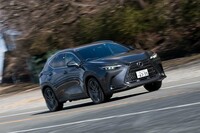 レクサスNX450h＋“バージョンL”