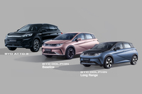 新型「日産リーフ」のサイズは、BYDでいえば「ドルフィン」（全長4290mm）と「ATTO 3」（同4455mm）の間に位置する。