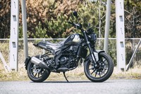 ベネリ・レオンチーノ250