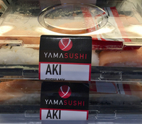 写真2：これもイタリアで見つけたパック。「寿司ミックス AKI」。