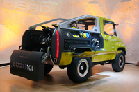 「エックスヘッド」