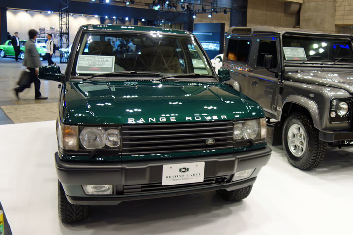 ランドローバー・レンジローバー4.6 HSE（2001年）／BRITISH LABEL