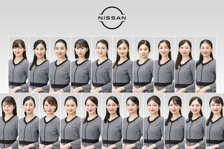 日産グローバル本社ギャラリーで、商品やブランドの魅力を来場者に直接伝える日産PRスペシャリスト。1936年に登場した「ダットサンレディ」、1963年に第一期生がデビューした「ミスフェアレディ」から現在まで、日産のビジョンと日産車の魅力をユーザーにわかりやすく伝えるという役目は変わらないという。現在は「日産ブランドのアンバサダーとして、おもてなしの心でギャラリーでのご案内、お客さまのライフスタイルにあわせたクルマのご提案、販売店のご紹介などを行う」とその役割が説明される。