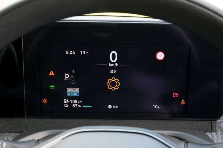 日産サクラ（メーターパネル）