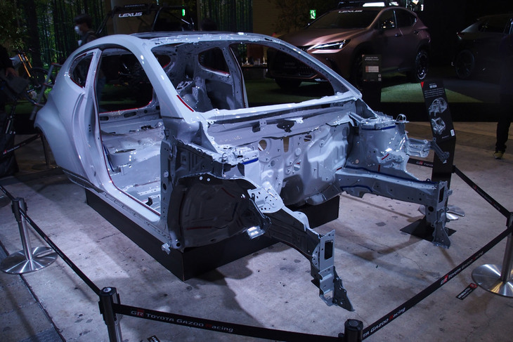 「GRヤリス」のホワイトボディー。