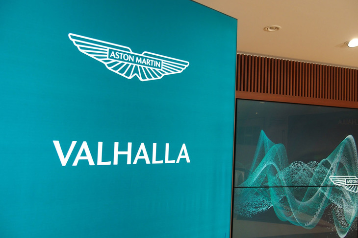 「ヴァルハラ」のお披露目会場の様子。