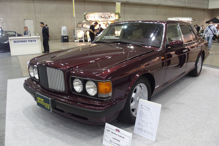 ベントレー ・ターボRL（1996年）／ガレージイガラシ