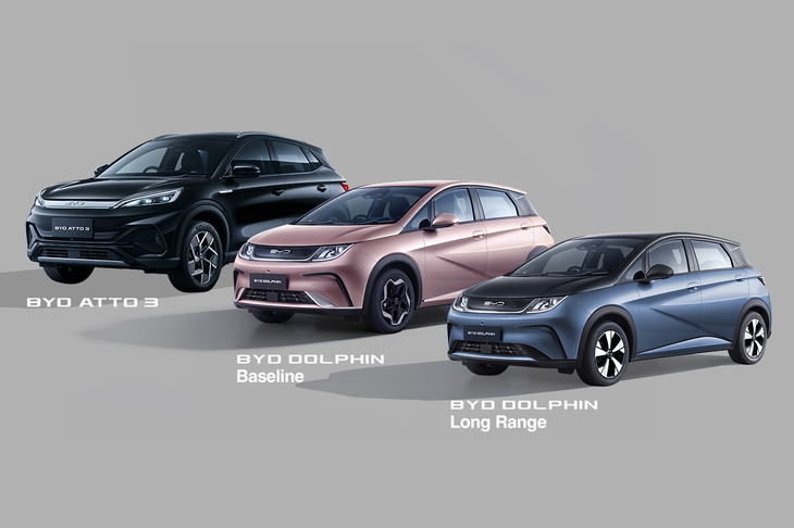 新型「日産リーフ」のサイズは、BYDでいえば「ドルフィン」（全長4290mm）と「ATTO 3」（同4455mm）の間に位置する。