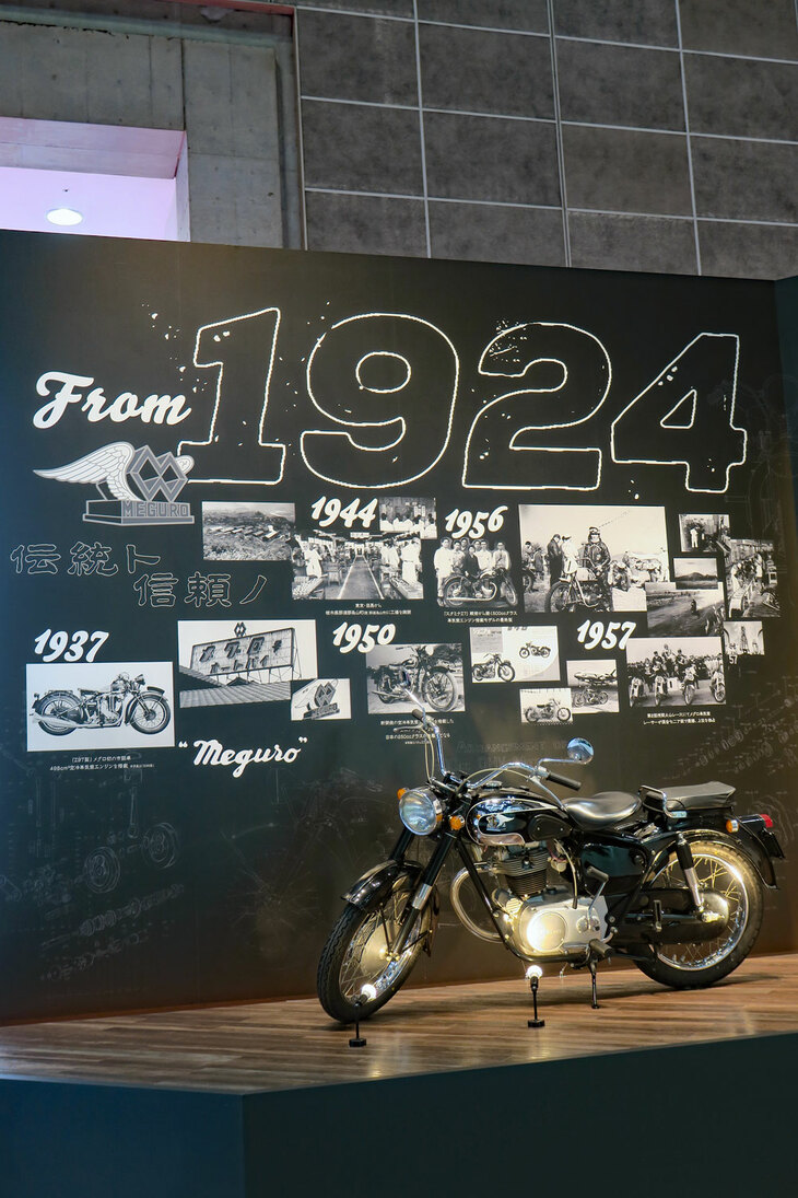 カワサキ250メグロSG（1964年）