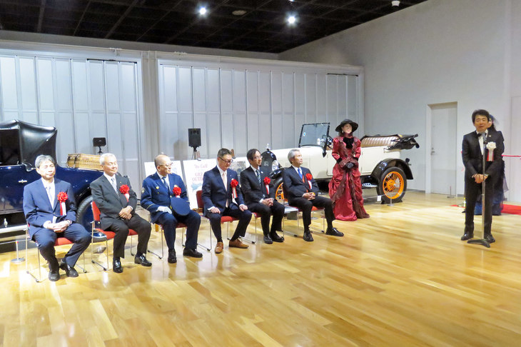 「トヨタ博物館30th Anniversary『感謝の会』」の様子。