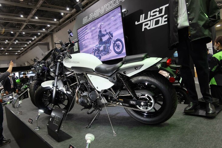 カワサキ・エリミネーター