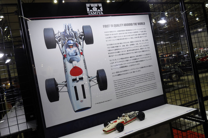 「オートモビル カウンシル2024」の会場より、タミヤの出展ブースの様子。