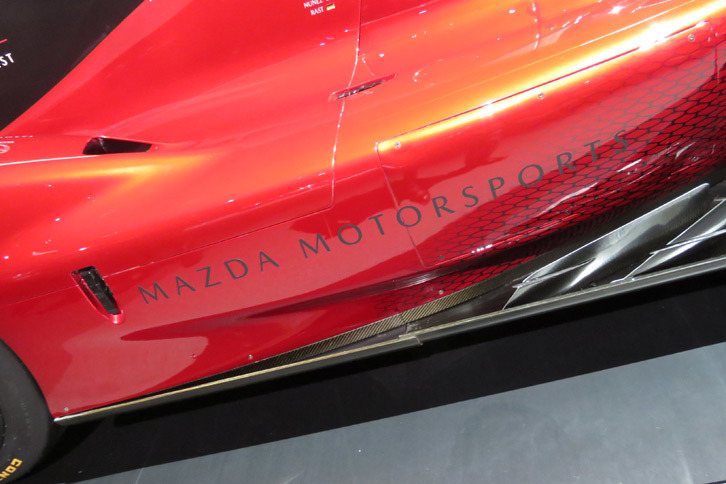 マツダRT24-P（エクステリア）