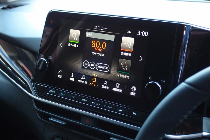 日産ノート（9インチのセンターディスプレイ）