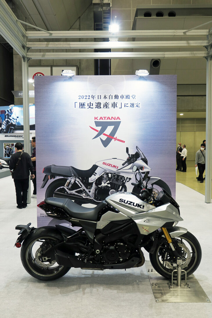 スズキ・カタナ