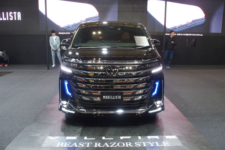 トヨタ・ヴェルファイア