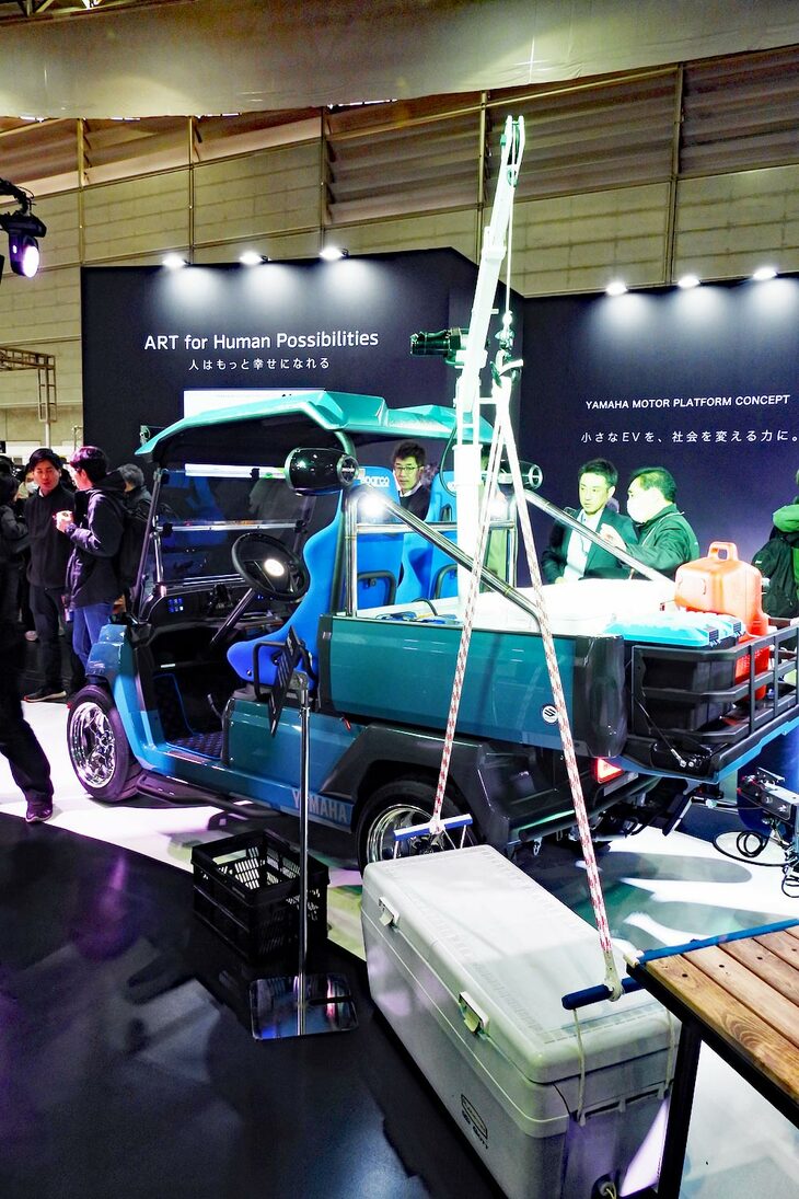 ヤマハ・コンセプト310