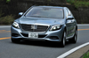 メルセデス・ベンツS400ハイブリッド エクスクルーシブ（FR/7AT）【試乗記】 エバらないSクラス の画像11
