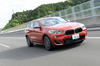 BMW X2 M35i（4WD/8AT）【試乗記】