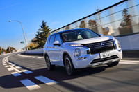 三菱アウトランダーP（4WD）【試乗記】