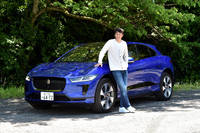 ジャガーIペースHSE（前編）