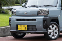 ご当地ナンバー 名乗れる地域と名乗れない地域の違いとは？