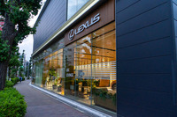 レクサス若林外観。