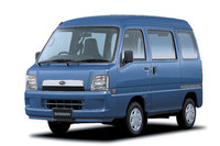 「スバル・サンバー」