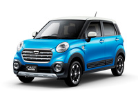 「キャスト アクティバG“リミテッドSA III”」