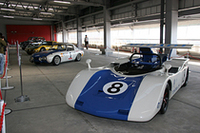 ピットビル3階に展示されていたヒストリックマシンの一部。手前からトヨタ7、スポーツ800、トヨタ2000GT、クラウンRSD。