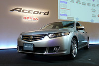 「ホンダ・アコード」