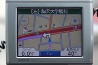 ガーミン「nuvi360」案内性能【PNDテスト】の画像