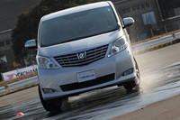 横浜ゴムの新環境タイヤ2種を試す！の画像