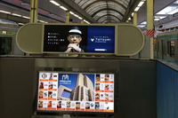 FM番組の収録で降り立った横浜・桜木町駅では、横山剣さんが迎えてくれた。以下、日本滞在中に撮りためたスナップ写真。