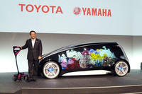 トヨタ自動車の豊田章男社長みずからが「TOYOTA Fun-Vii」を紹介した。