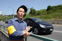 次は近郊の道でチェック。